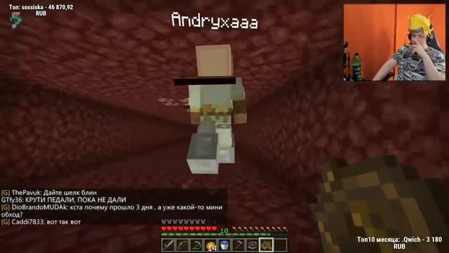 ОБХОД СПБ/часть 4 смотреть онлайн