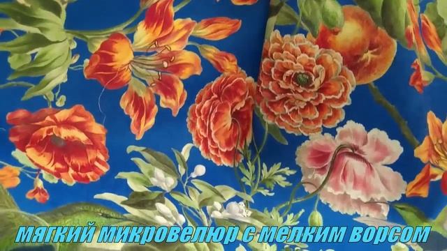 10 часть