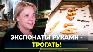 Обновлённая экспозиция Музея истории и археологии «Надымское городище»