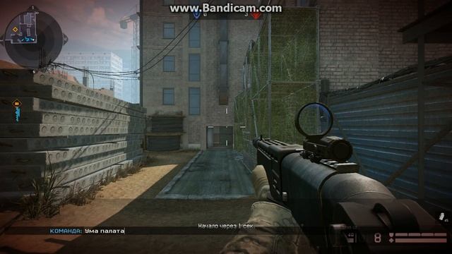 Читы Warface?))) смотреть онлайн