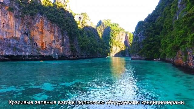 Топ-9 самых шикарных поездов смотреть онлайн