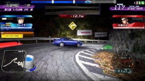 Initial D Arcade Stage Zero v2.3 - Chapter 2 - Part #14 - Kai Kogashiwa (ENG SUB)
