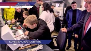 Стратегию комплексного развития сельских территорий страны обсудили в Княгинине