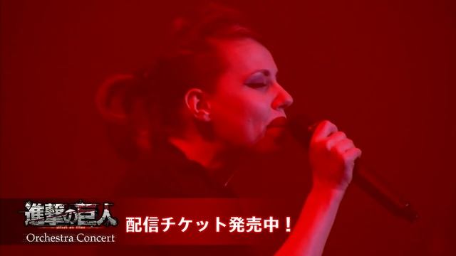 進撃の巨人OST「DOA」/ 澤野弘之