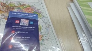 Покупки осени🍁🍁🍁 🍂🍂🍂🎁🎁