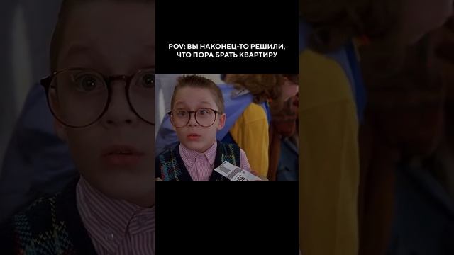 Семейная ипотека под 6% Выход есть, звони смотреть онлайн