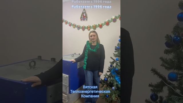 Предновогодняя суета врывается в нашу жизнь!