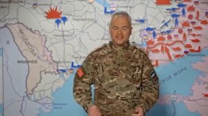 СВОДКа за 06.12.24