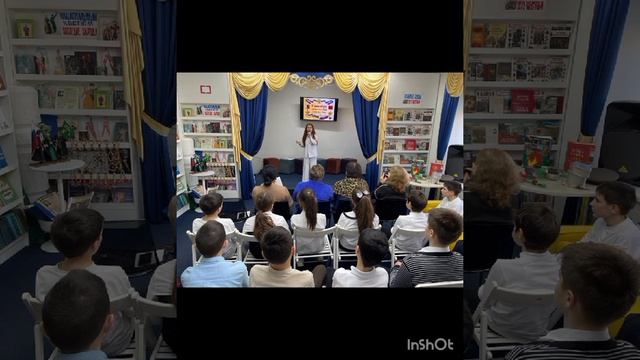 «Отечества верные сыны»
(Детская модельная библиотека)