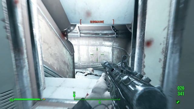 Fallout 4 Выживание. Сын Маккриди (часть 184).