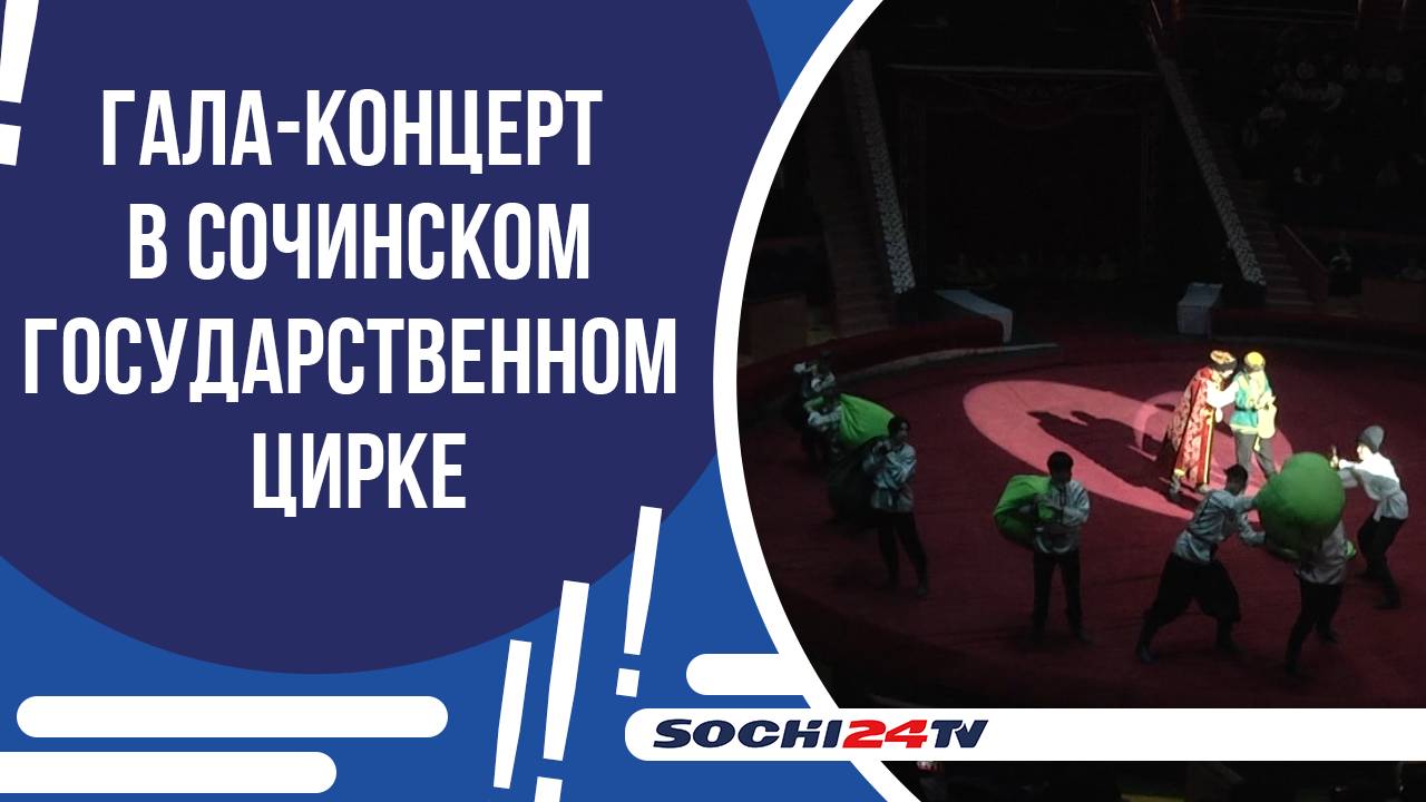 ФЕСТИВАЛЬ ДЕТСКОГО ТВОРЧЕСТВА «ХРУСТАЛЬНЫЙ ПЕТУШОК»!