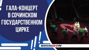 ФЕСТИВАЛЬ ДЕТСКОГО ТВОРЧЕСТВА «ХРУСТАЛЬНЫЙ ПЕТУШОК»!
