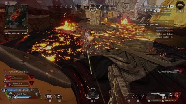 Apex#1