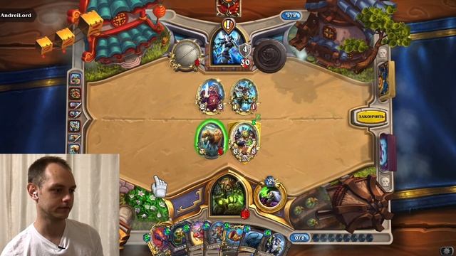 40 карт! Жадный Ренатал Ренолок Вольного формата. Hearthstone Wild смотреть онлайн