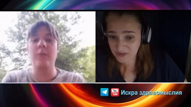 Нужно стремиться к правде! Часть 3. смотреть онлайн