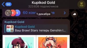 БРАВЛ ТОЛК СЛИЛИ! НОВОГОДНЕЕ ОБНОВЛЕНИЕ BRAWL STARS! ПОДАРКИ БРАВЛ СТАРС! КОЛЛАБ ИСТОРИИ ИГРУШЕК!