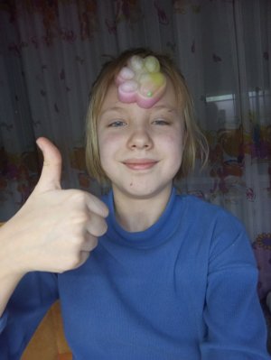 Трансляция❤️