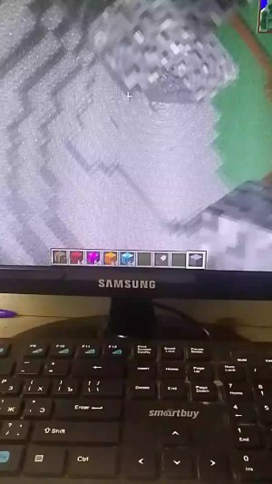 100 дней в майне