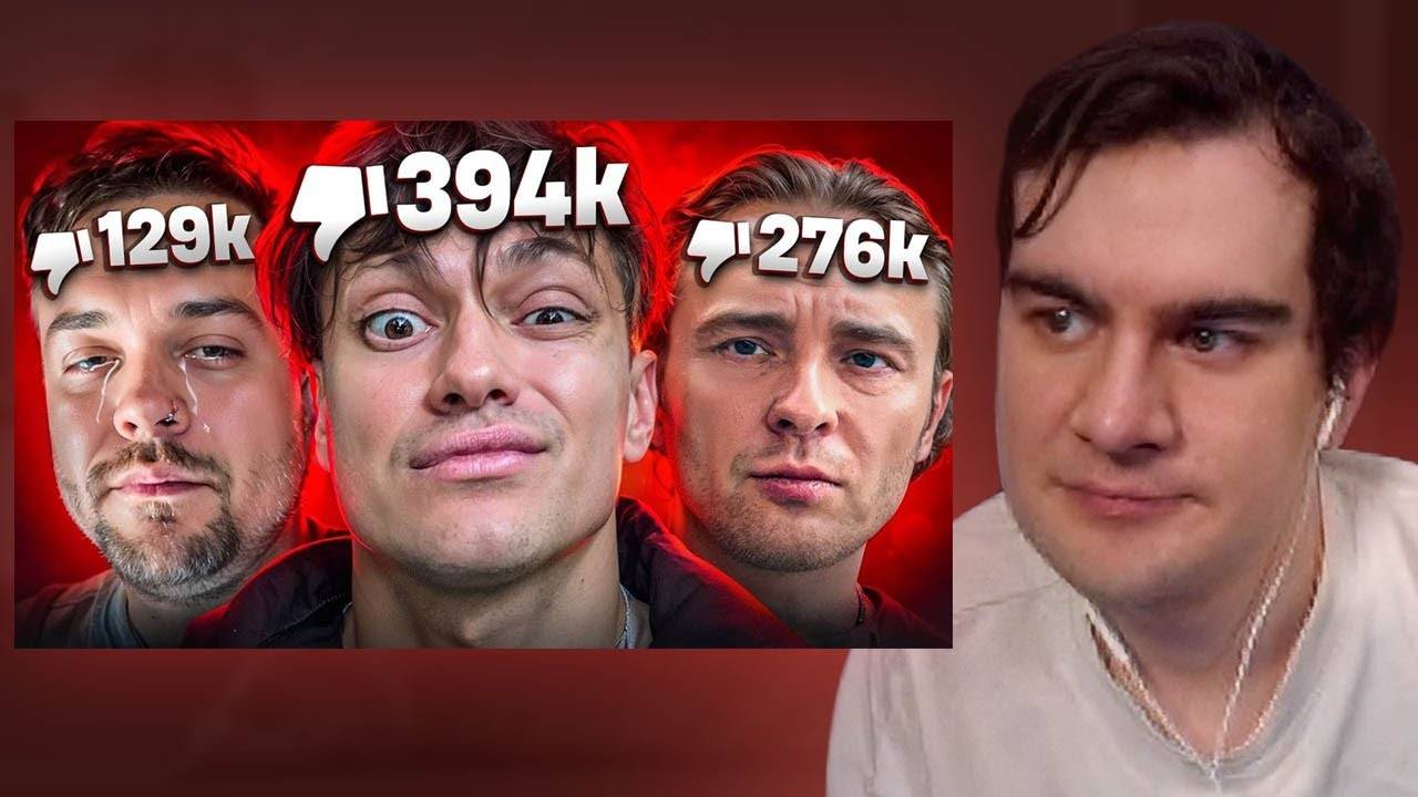 Сударь стример