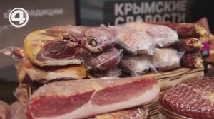 Ярмарка фермерских продуктов «От Абхазии до Камчатки» проходит в ТЦ «VEER Mall»