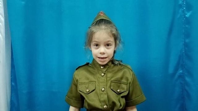 Афонина Вероника