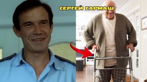 ФИЛЬМ_ВОРОШИЛОВСКИЙ_СТРЕЛОК_1999_ТОГДА_И_СЕЙЧАС_КАК_ОНИ_МЕНЯЛИСЬ