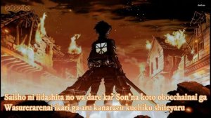 Opening Shingeki no Kyojin (Shinzou Wo Sasageyo )-Lyrics