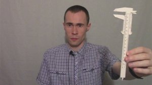 ПРЕВРАТИТЕ НЕТОЧНЫЙ ПЛАСТИКОВЫЙ ШТАНГЕНЦИРКУЛЬ В ВЫСОКОТОЧНЫЙ ИНСТРУМЕНТ:ИСПРАВЛЕНИЕ СМЕЩЕННОЙ ШКАЛЫ