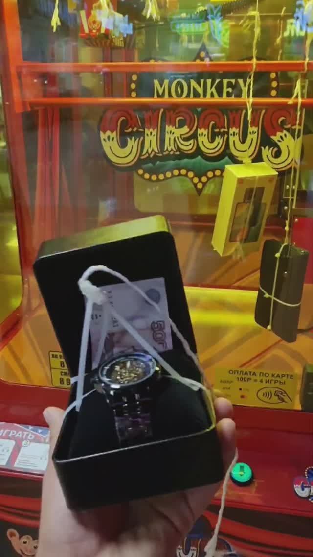 Победил Автомат Ножницы #money #victory #keymaster21 смотреть онлайн