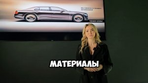 Установка вентиляции