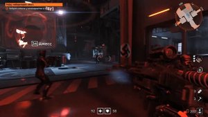 Wolfenstein Youngblood: ПРОХОЖДЕНИЕ - Часть 5: Лаборатория X