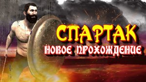 УЛЬТРА СЛОЖНЫЙ ЧЕЛЛЕНДЖ #1 Mount and Blade 2 Bannerlord ► Баннерлорд