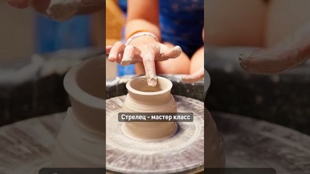 Нашли первую часть? #знакизодиака #натальнаякарта