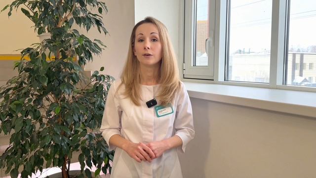 Консультация перед путешествием