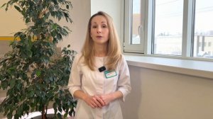 Консультация перед путешествием