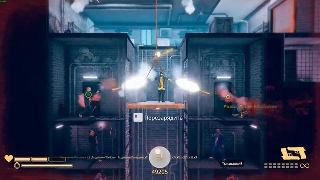 My friend PEDRO 1/ Hitman отдыхает))) смотреть онлайн