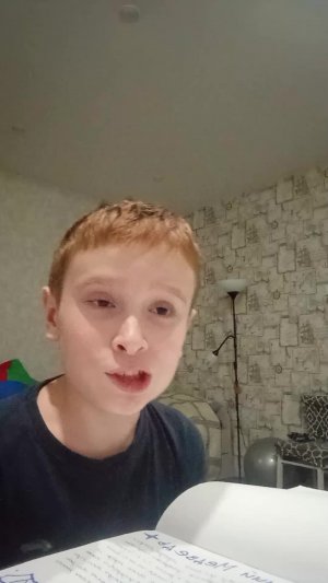 как сделать таба сквиш?