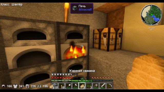 Minecraft - Mekanism - # 3 Первые механизмы смотреть онлайн