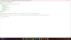12 задание из ЕГЭ по информатике. Наименьшее n и в строке только цифра "5"