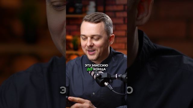 Игры на работе! Как реагировать? :) смотреть онлайн