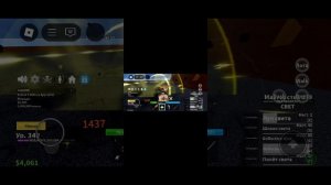 блокс фрукт