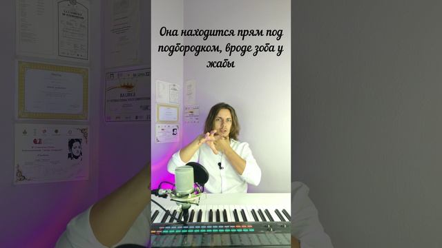 ✅ Глубокий бархатный голос за одно движение! смотреть онлайн