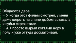 Как Казак На Татарке Женился! Сборник Свежих Анекдотов! Юмор! Позитив!