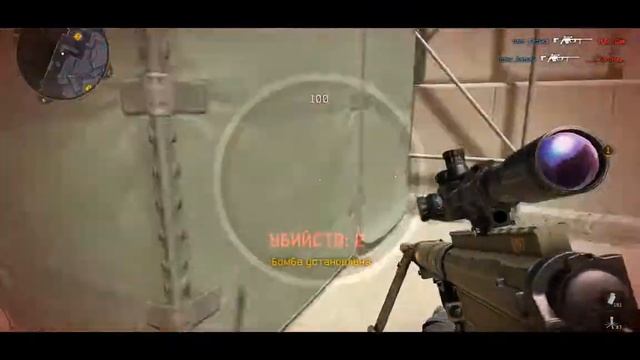 Warface MOVE AWP