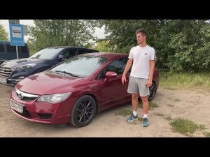 Отзыв от Ильи о подборе Honda Civic 2011 (1.8) АТ