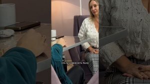 ЗНАКОМСТВО С СЕКСУАЛЬНОСТЬЮ