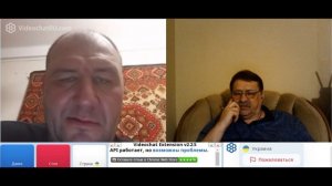 Крым, украинцы и казаки