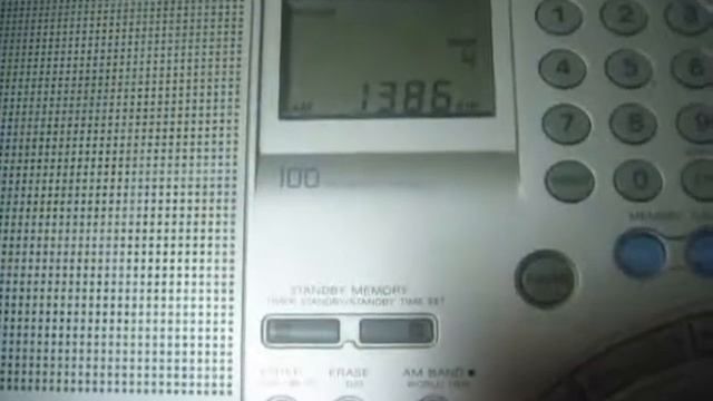 Радыё Свабода 1386 кГц смотреть онлайн