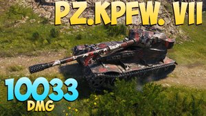 Pz.Kpfw. VII - 7 Фрагов 10K Урона - Вредный! - Мир Танков