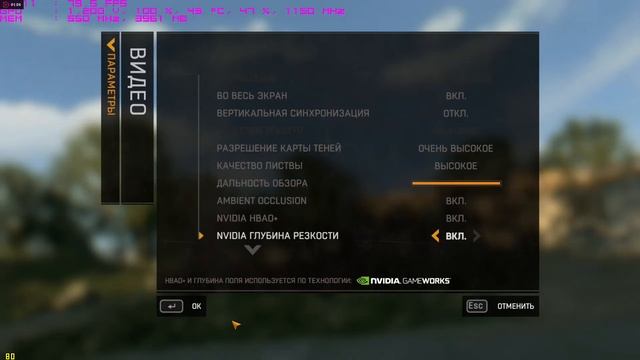 Fury X 1150/550 Dying Light The Following Maximum 2560x1440 смотреть онлайн